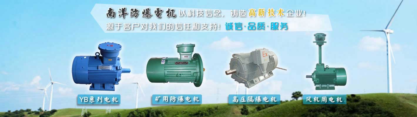 減震墊廠家