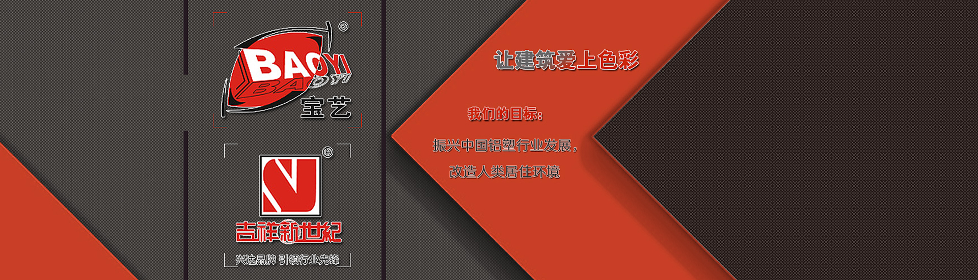 減震墊廠家